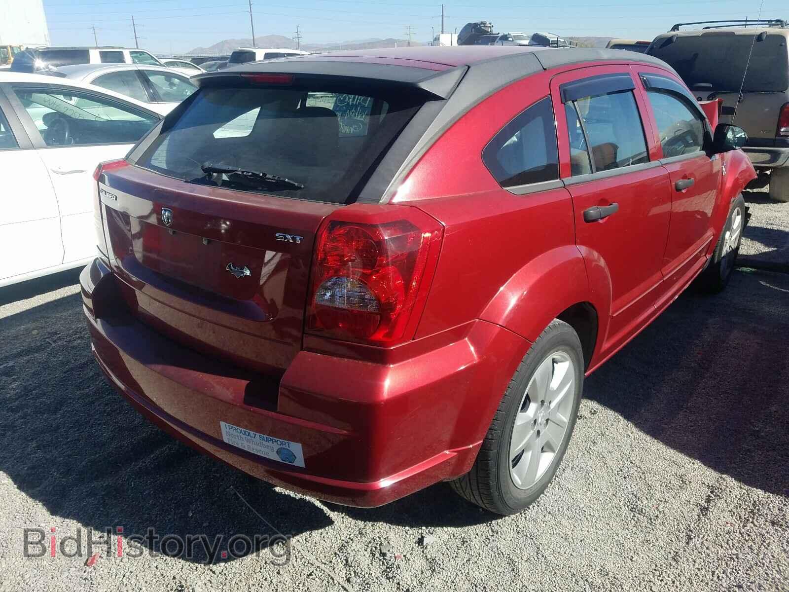 2007 DODGE CALIBER - VIN: 1B3HB48B67D228552 - Фото 4