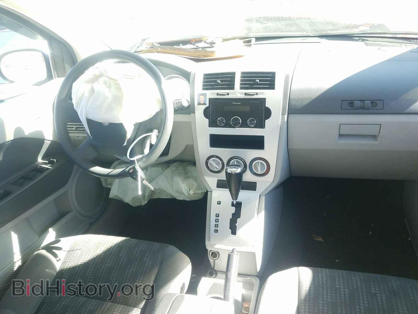 2007 DODGE CALIBER - VIN: 1B3HB48B67D228552 - Фото 9