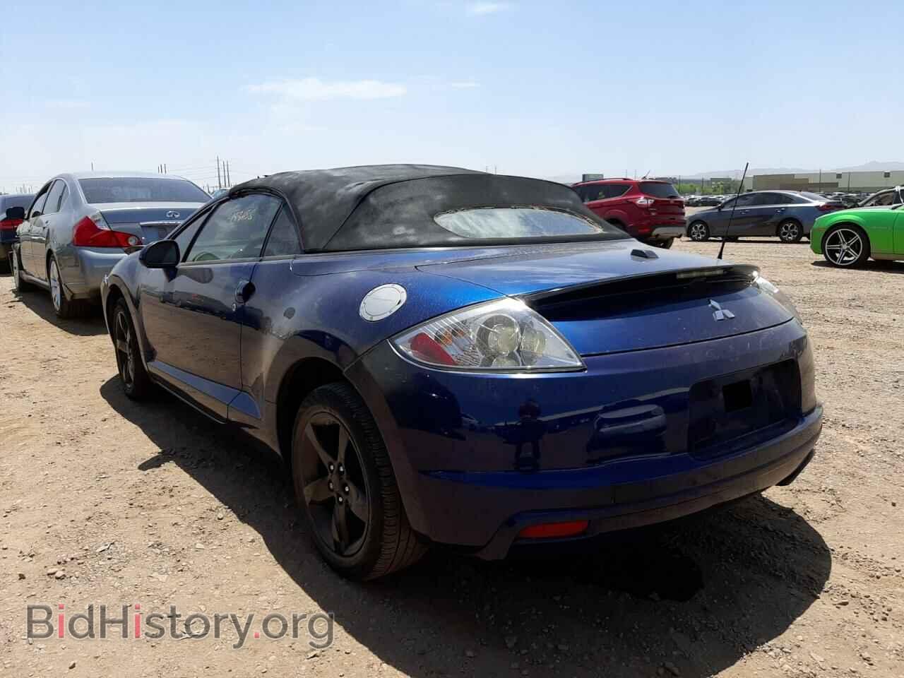 2009 MITSUBISHI ECLIPSE - VIN: 4A3AL25F89E034642 - Photo 3