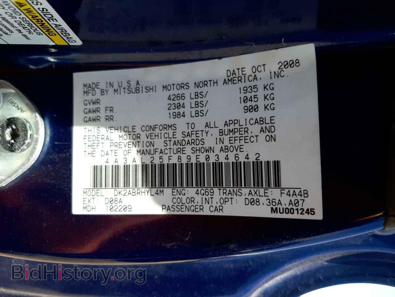 2009 MITSUBISHI ECLIPSE - VIN: 4A3AL25F89E034642 - Photo 10