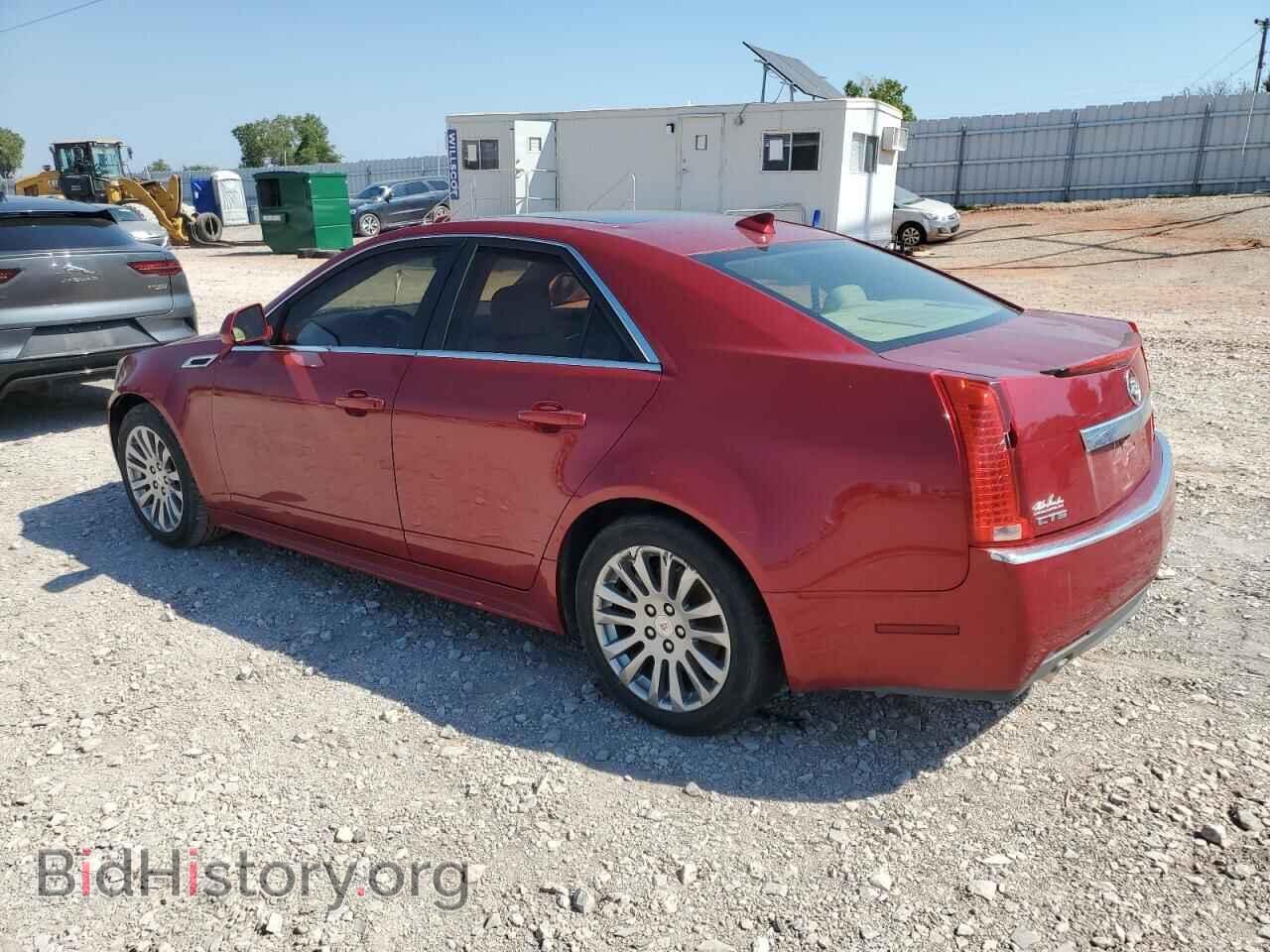 2013 CADILLAC CTS - VIN: 1G6DK5E32D0120452 - Photo 2