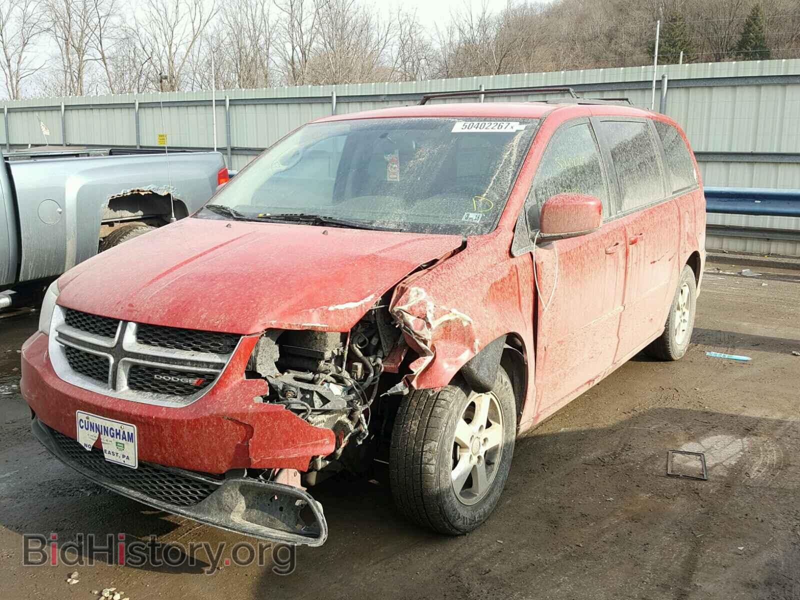 2012 DODGE CARAVAN - VIN: 2C4RDGCG0CR228717 - Фото 2