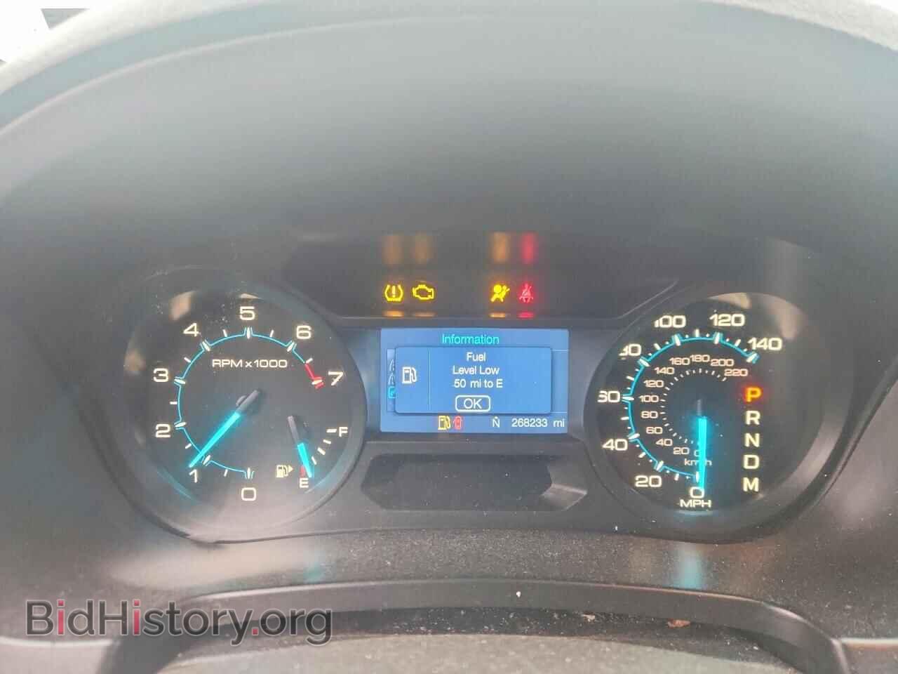 2012 FORD EXPLORER - VIN: 1FMHK8D89CGA45246 - Photo 9