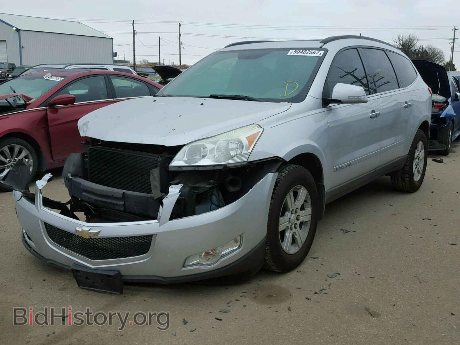 2009 CHEVROLET TRAVERSE - VIN: 1GNER23D99S103982 - Фото 2