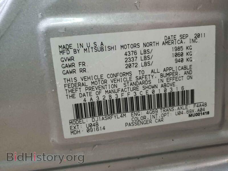 2012 Mitsubishi GALANT (VIN 4A32B3FF3CE010316) — photo 13 of 14