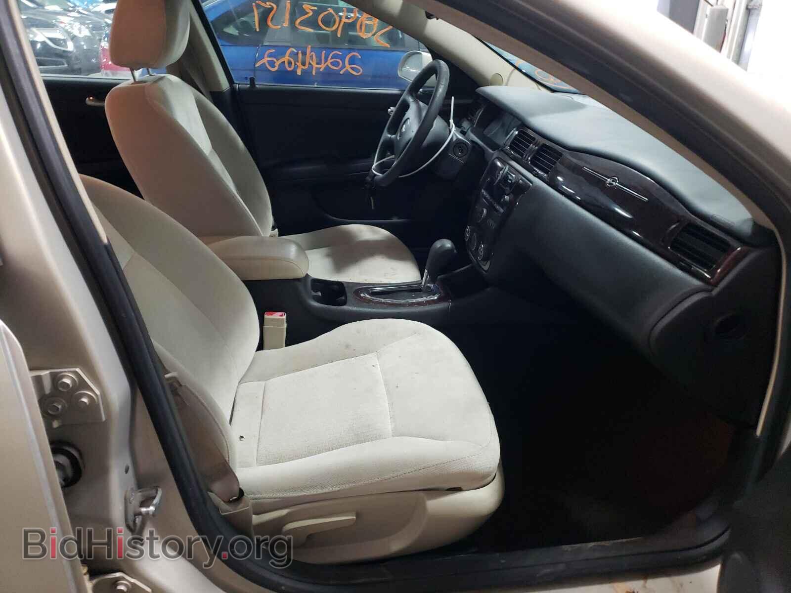 2012 CHEVROLET IMPALA - VIN: 2G1WF5E30C1148935 - Фото 5
