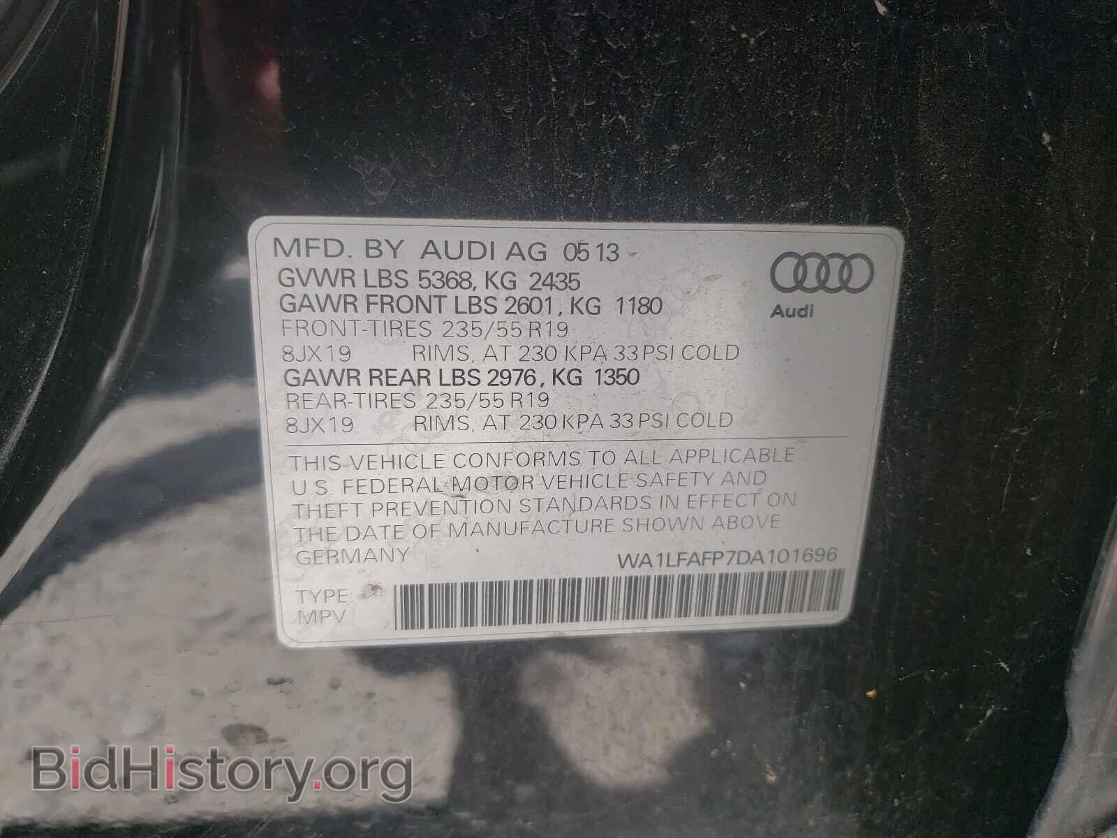 2013 AUDI Q5 - VIN: WA1LFAFP7DA101696 - Фото 10