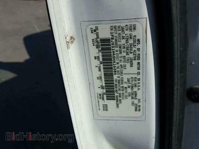 1995 FORD ECONOLINE - VIN: 1FBJS31H4SHA16084 - Фото 10