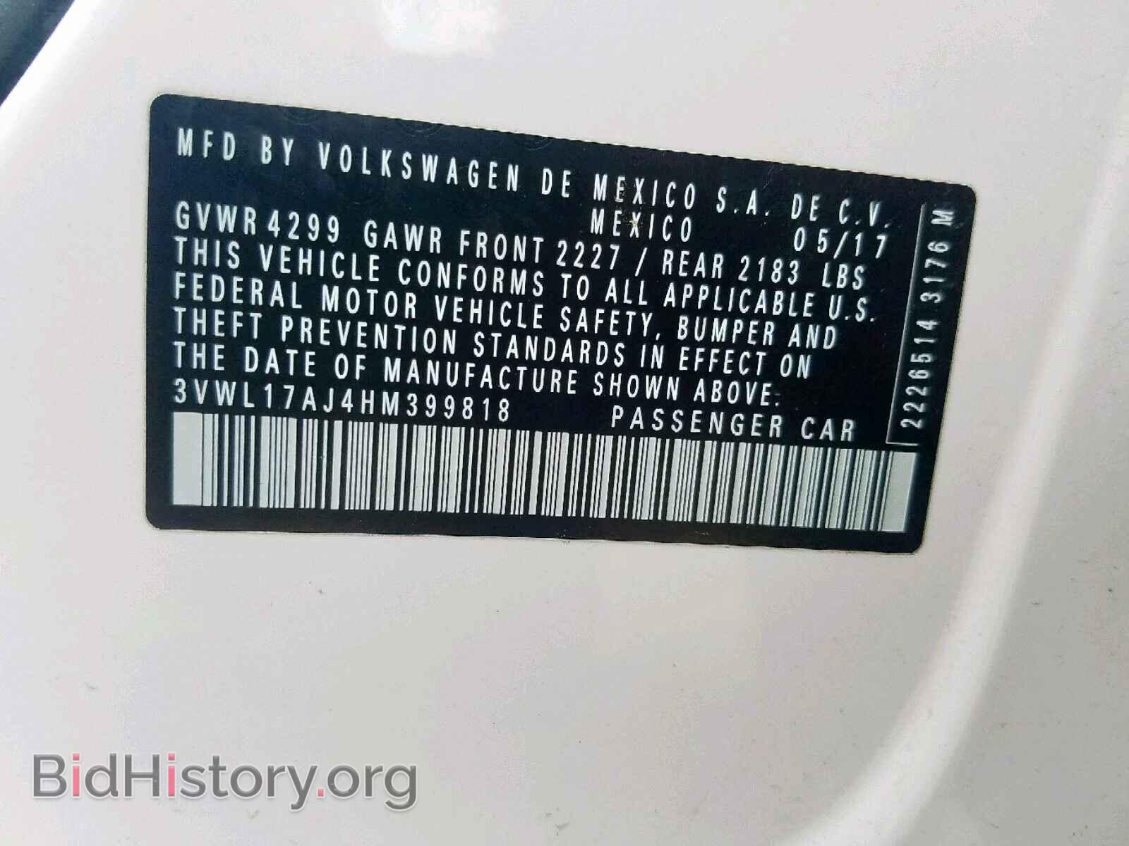 2017 VOLKSWAGEN JETTA - VIN: 3VWL17AJ4HM399818 - Photo 10