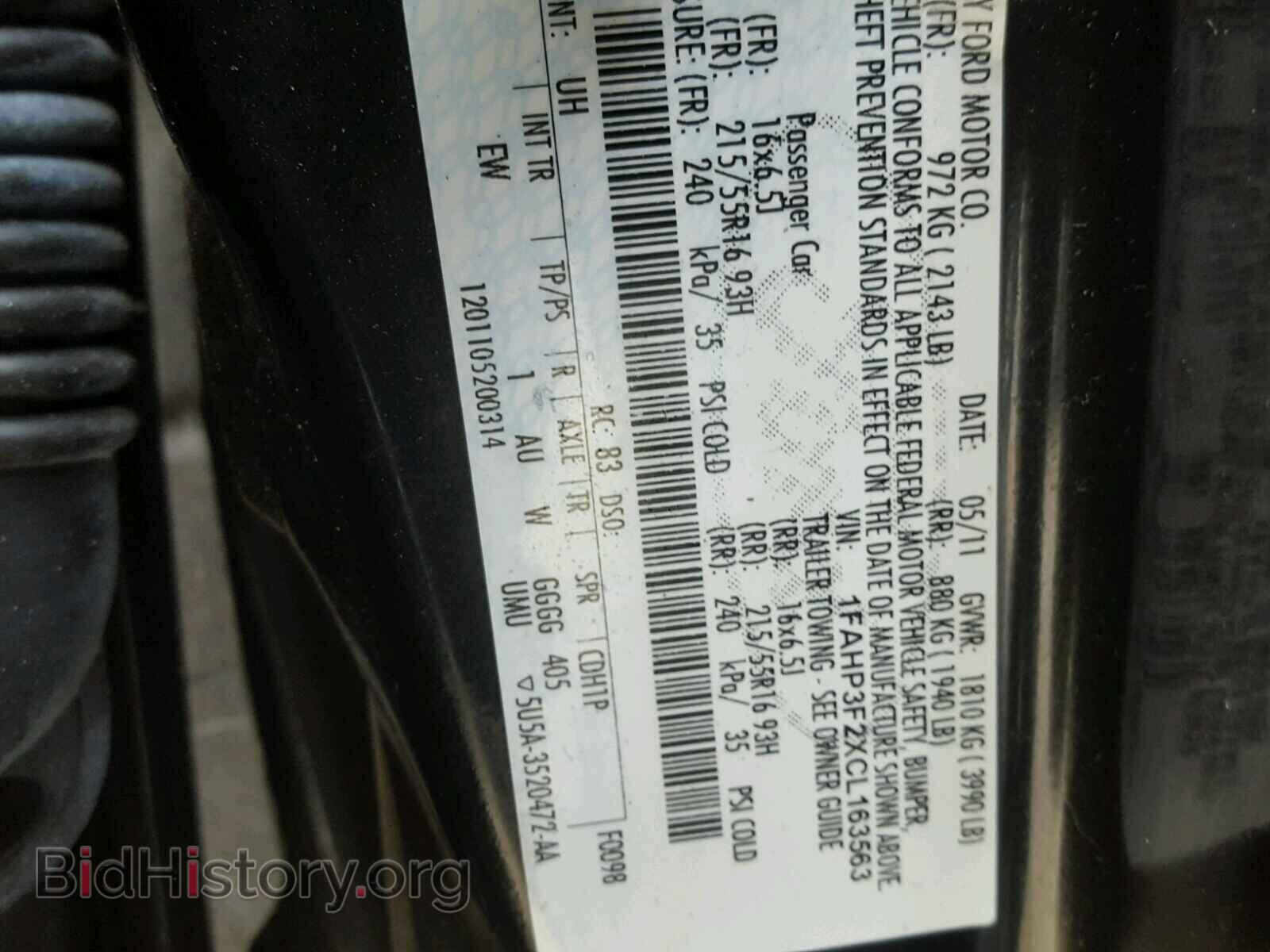 2012 FORD FOCUS - VIN: 1FAHP3F2XCL163563 - Фото 10