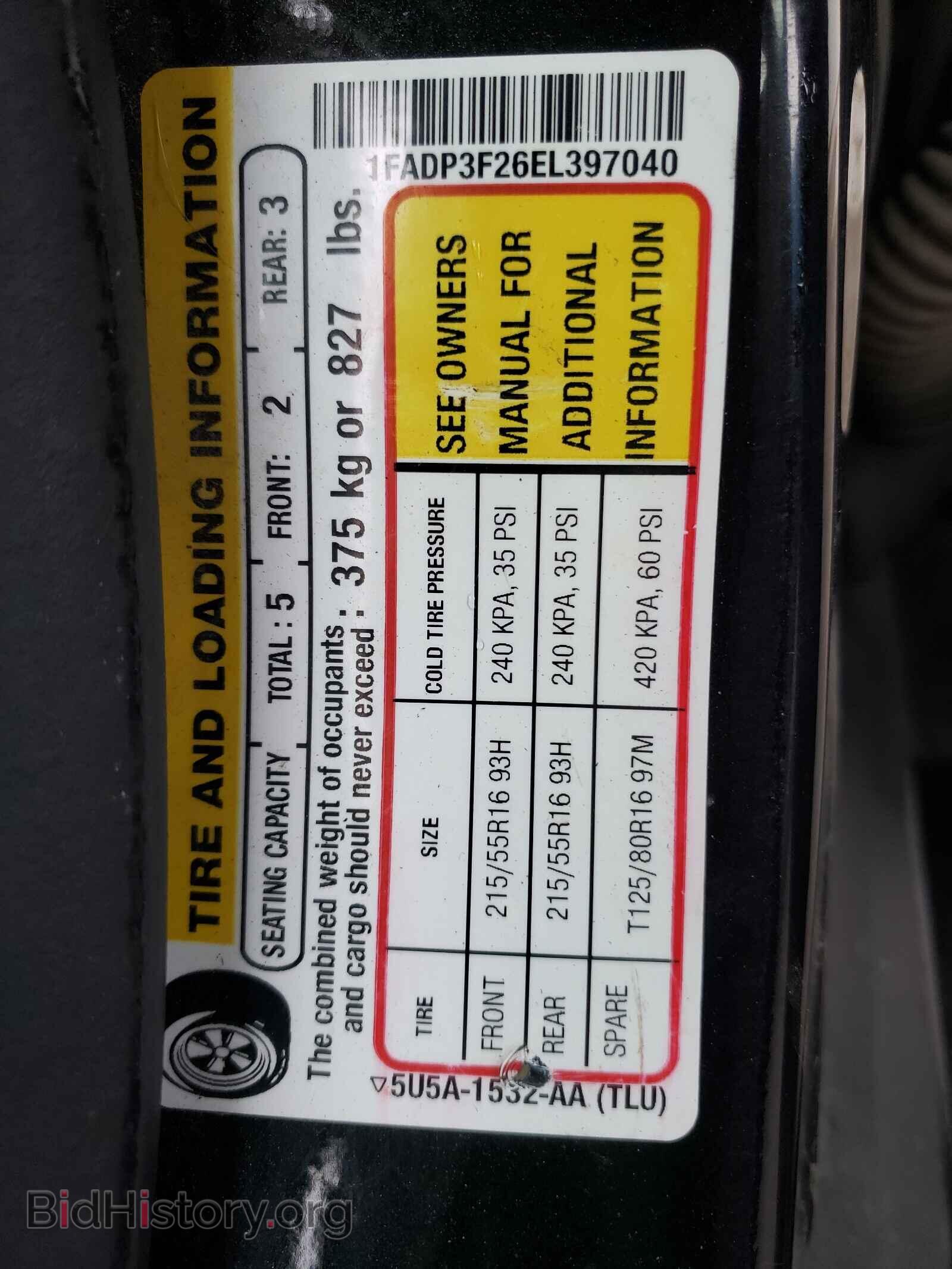 2014 FORD FOCUS - VIN: 1FADP3F26EL397040 - Photo 10