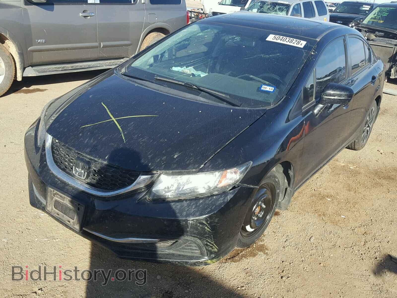 2014 HONDA CIVIC - VIN: 2HGFB2F85EH525914 - Photo 2