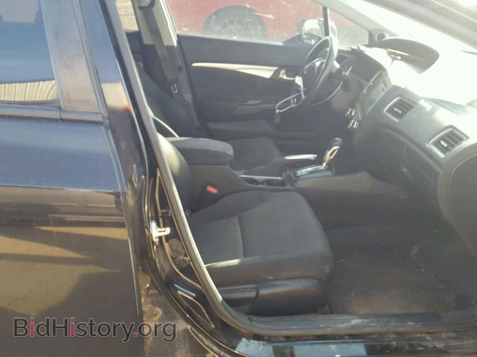 2014 HONDA CIVIC - VIN: 2HGFB2F85EH525914 - Photo 5