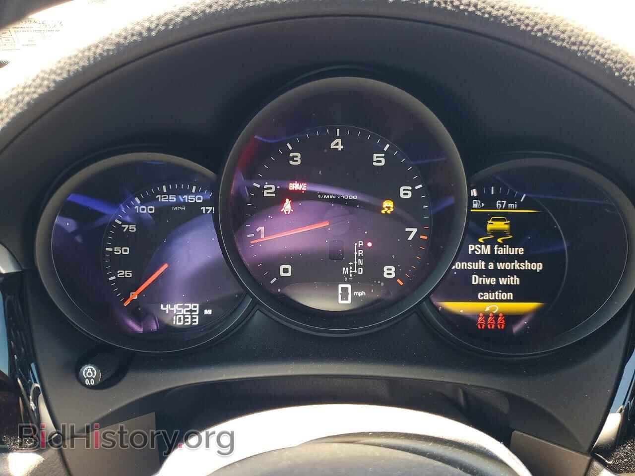 2021 PORSCHE MACAN - VIN: WP1AA2A59MLB17148 - Фото 9