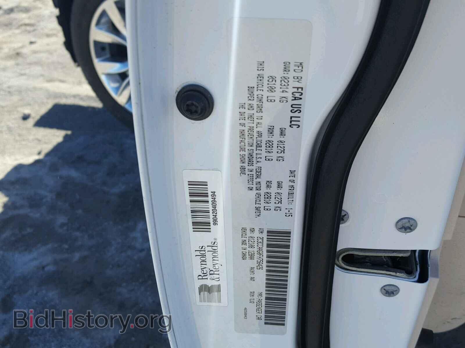 2015 CHRYSLER 300 - VIN: 2C3CCAAG0FH756426 - Фото 10