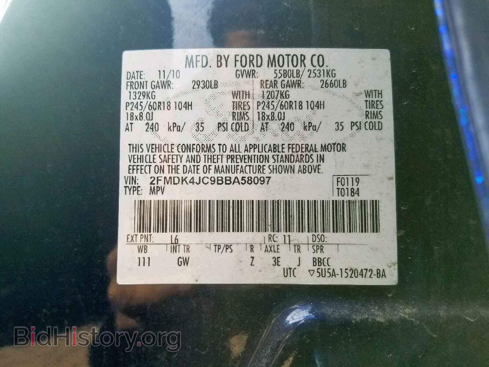 2011 FORD EDGE SEL - VIN: 2FMDK4JC9BBA58097 - Photo 10