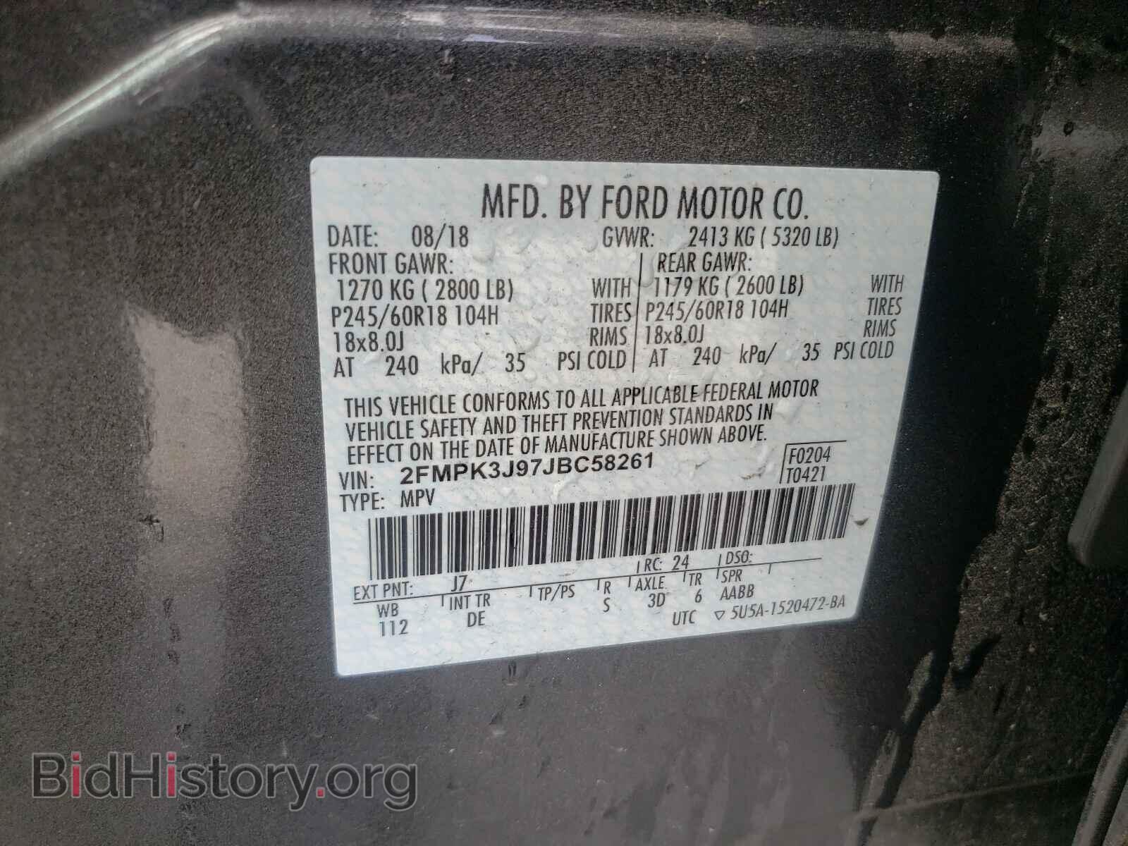 2018 FORD EDGE - VIN: 2FMPK3J97JBC58261 - Photo 10