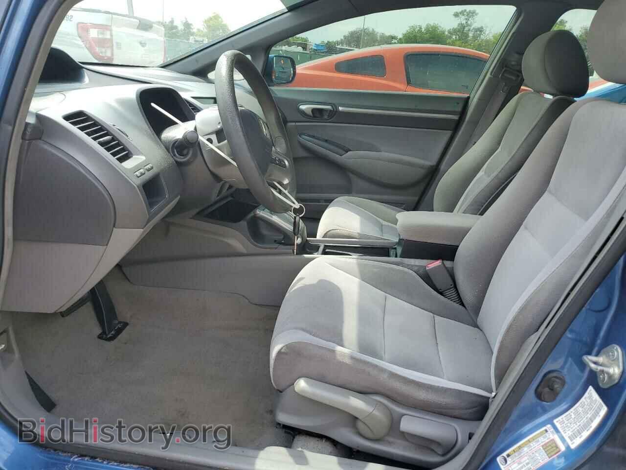 2007 HONDA CIVIC - VIN: 1HGFA16867L011301 - Фото 7