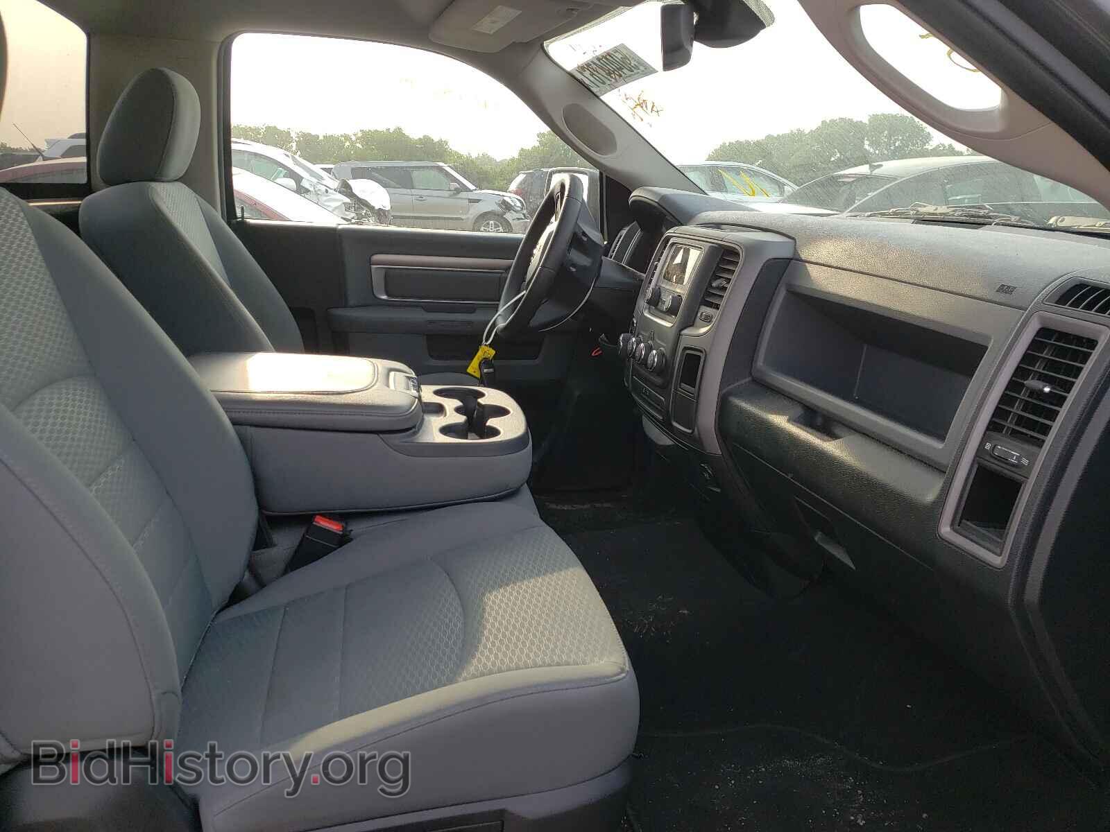 2014 RAM 1500 - VIN: 3C6JR7AT9EG232425 - Photo 5