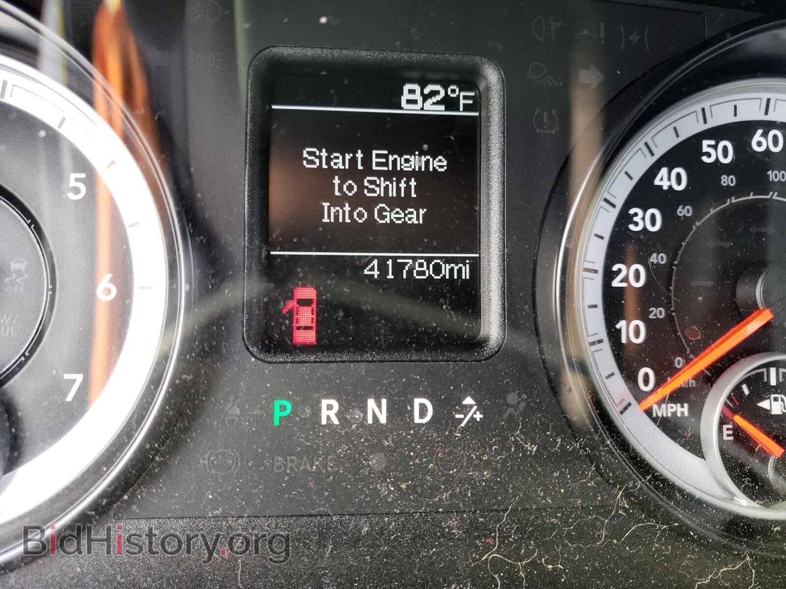 2014 RAM 1500 - VIN: 3C6JR7AT9EG232425 - Photo 8