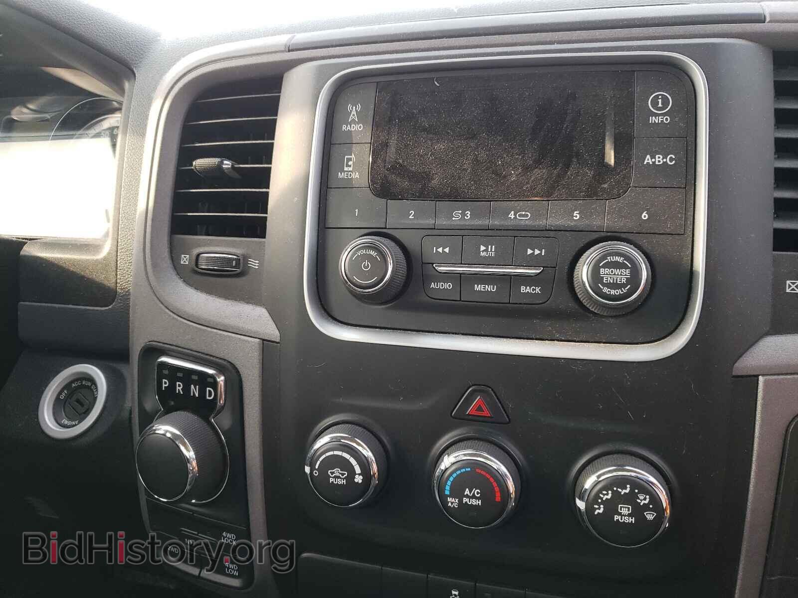2014 RAM 1500 - VIN: 3C6JR7AT9EG232425 - Photo 9
