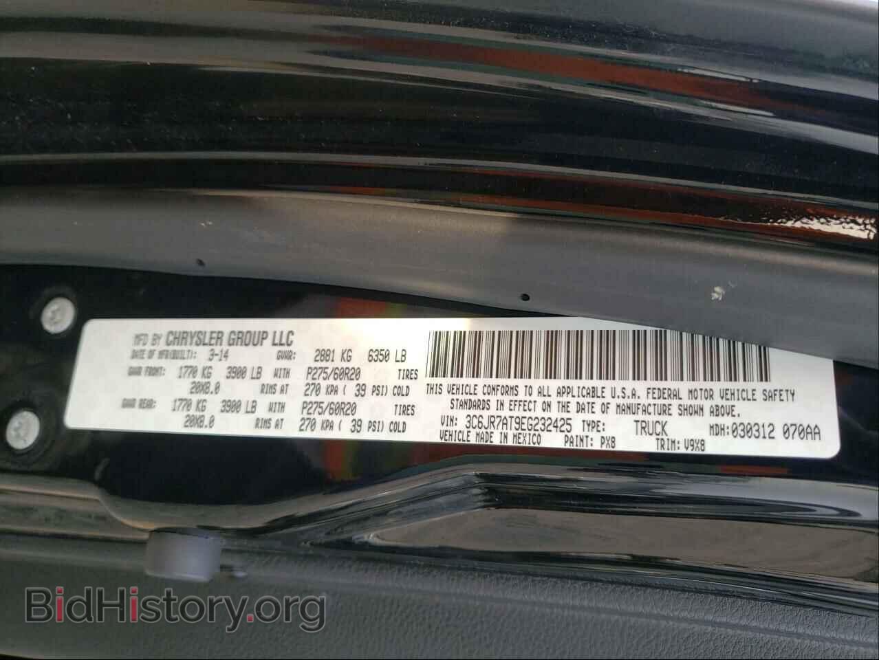 2014 RAM 1500 - VIN: 3C6JR7AT9EG232425 - Photo 10