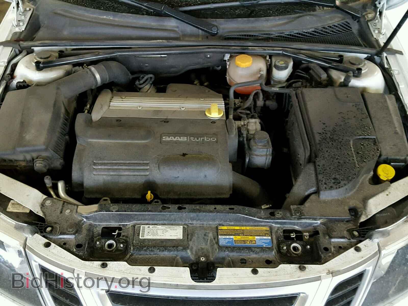 2010 SAAB 9 3 - VIN: YS3FA5MY3A1608183 - Фото 7