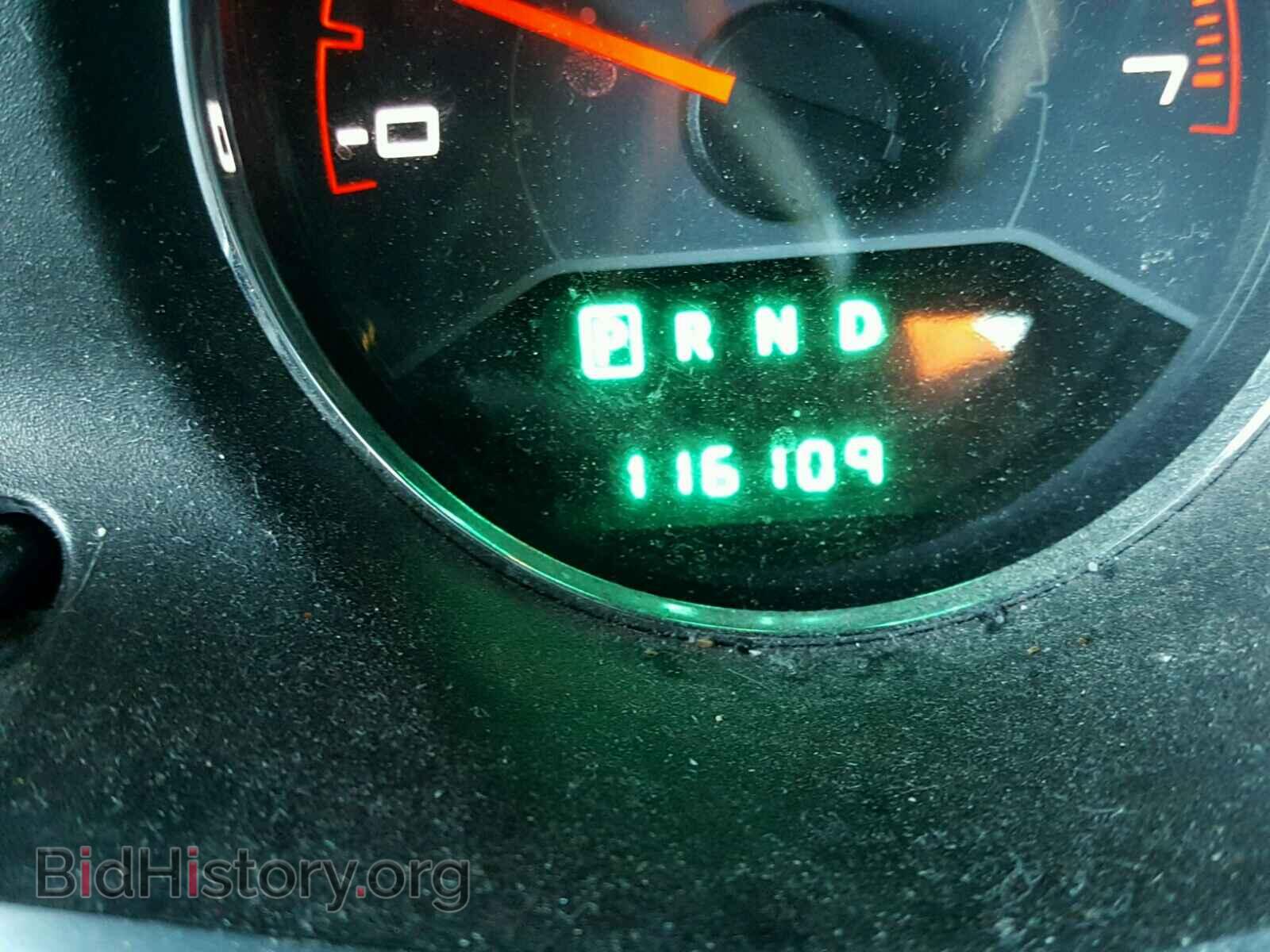 2013 DODGE AVENGER - VIN: 1C3CDZAB5DN681856 - Photo 8