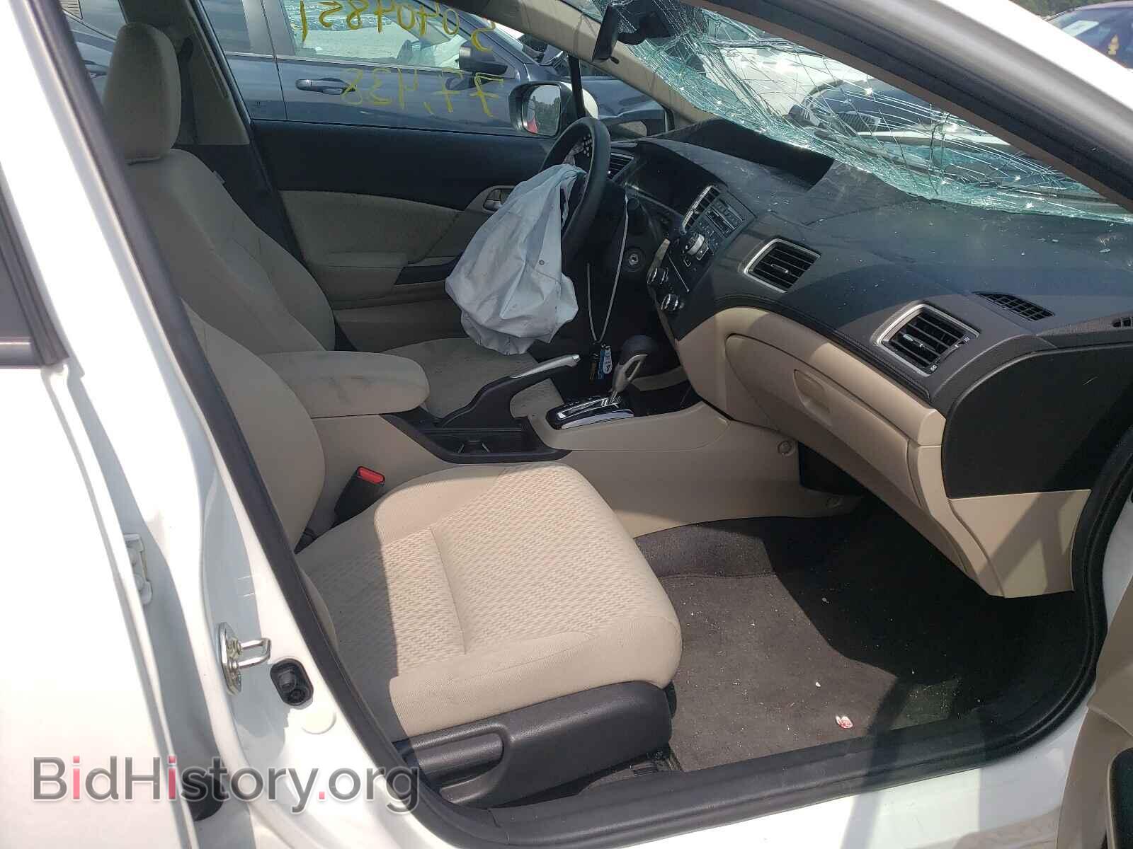 2015 HONDA CIVIC - VIN: 19XFB2F54FE059636 - Photo 5