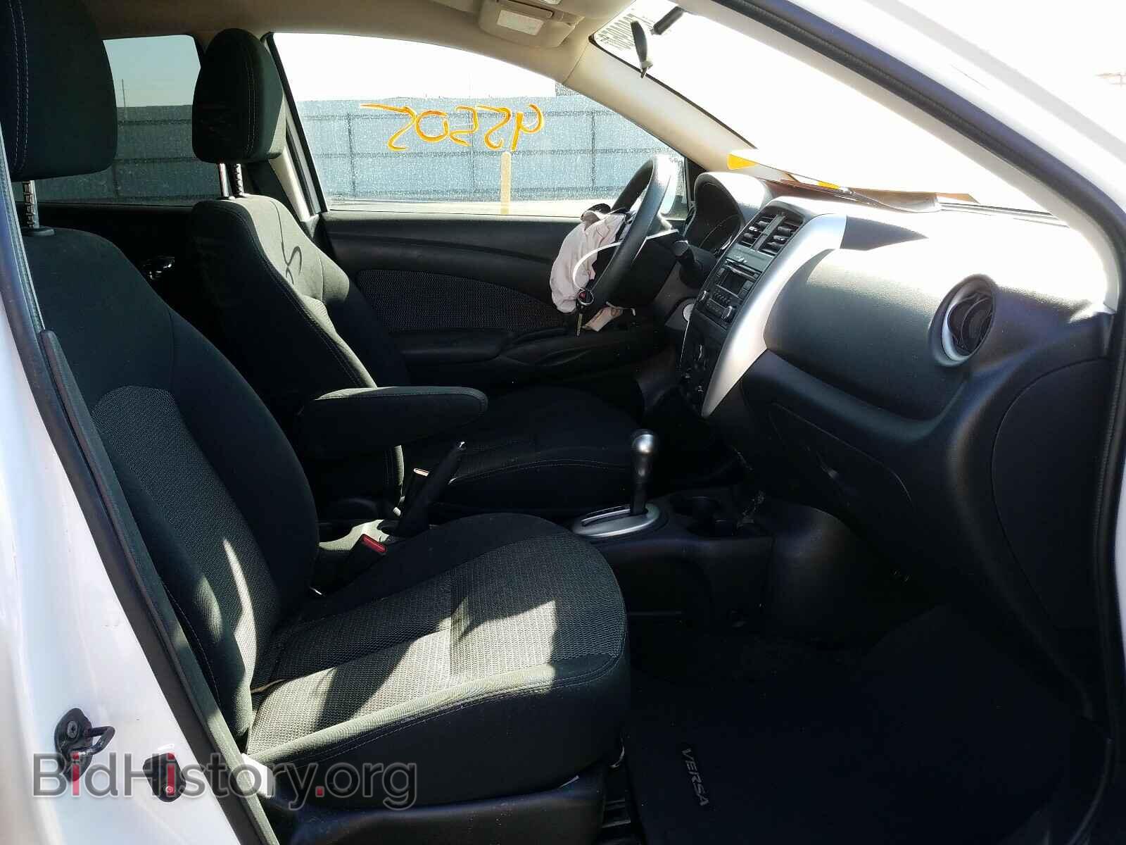 2015 NISSAN VERSA - VIN: 3N1CN7AP1FL861284 - Фото 5