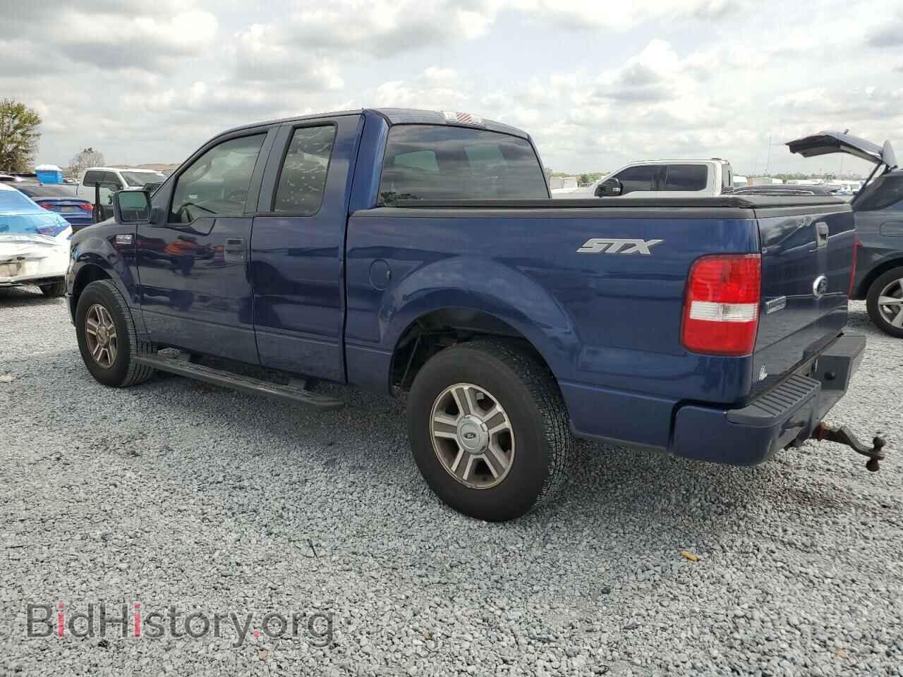 2008 FORD All Models - VIN: 1FTRX12W68FB55946 - Фото 2