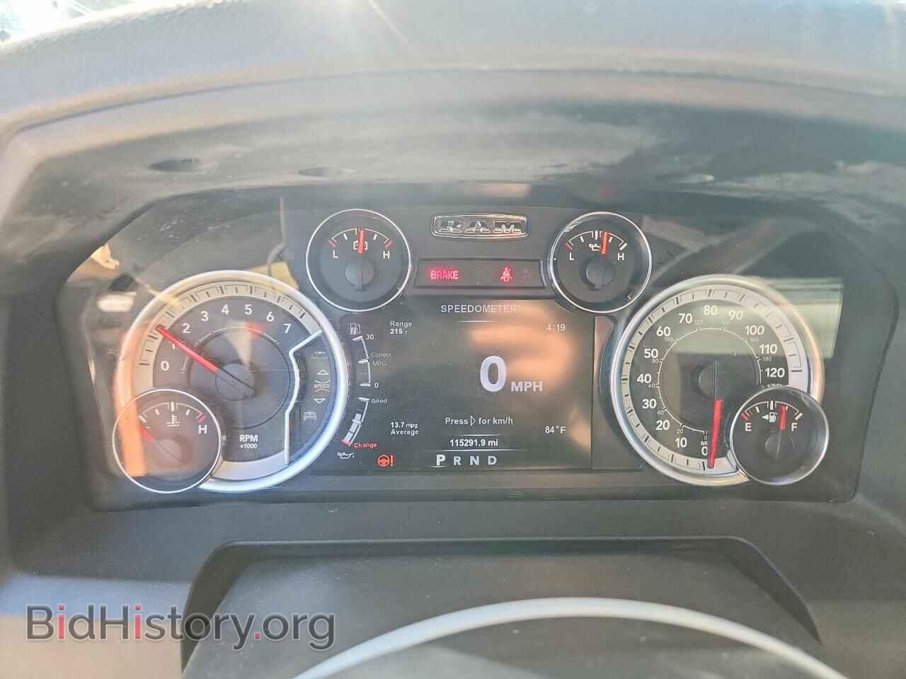 2017 RAM 1500 - VIN: 1C6RR7LG2HS574962 - Фото 9
