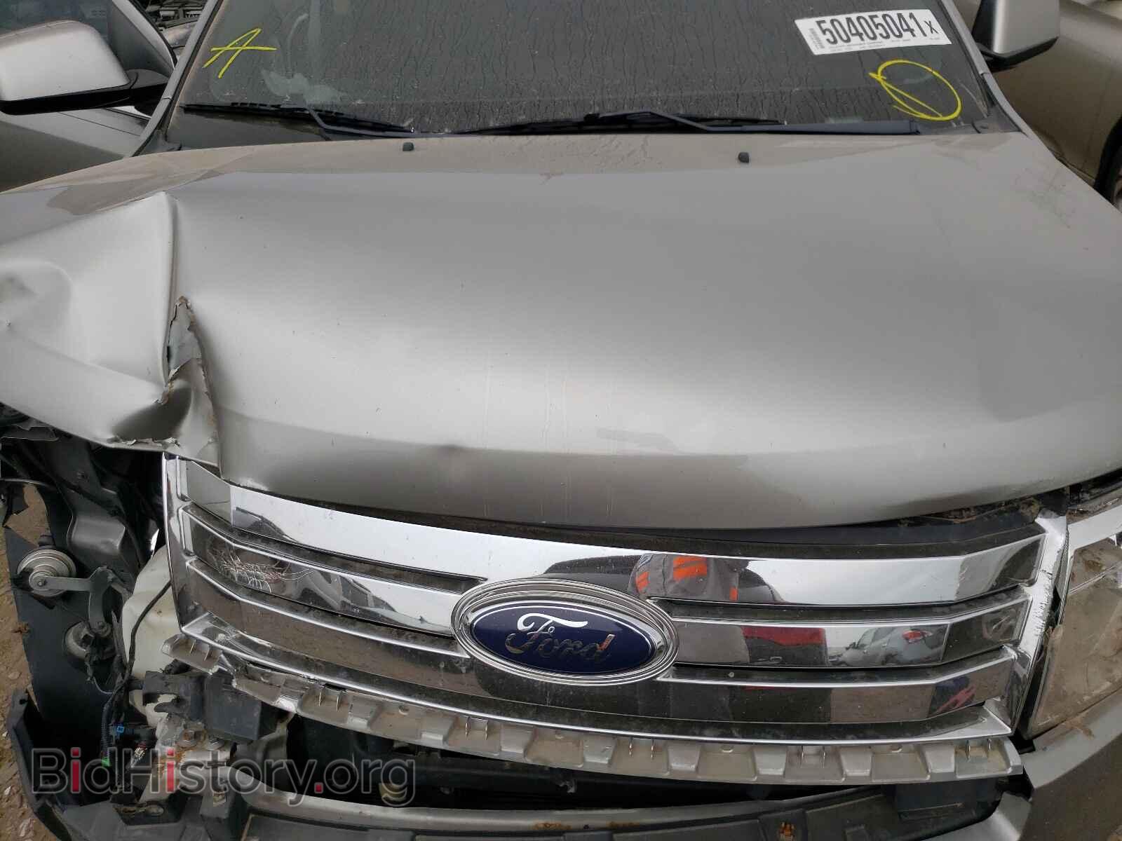 2008 FORD EDGE - VIN: 2FMDK49C68BB14493 - Photo 7
