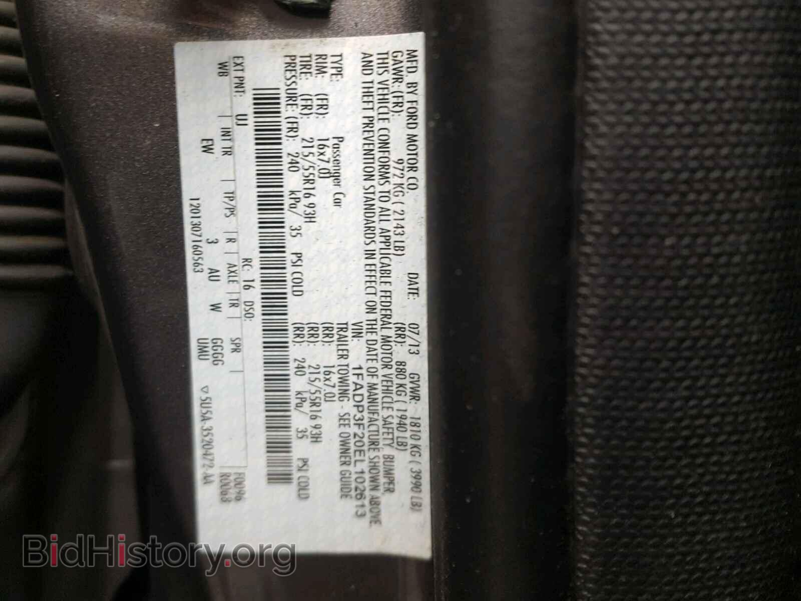 2014 FORD FOCUS - VIN: 1FADP3F20EL102613 - Фото 10