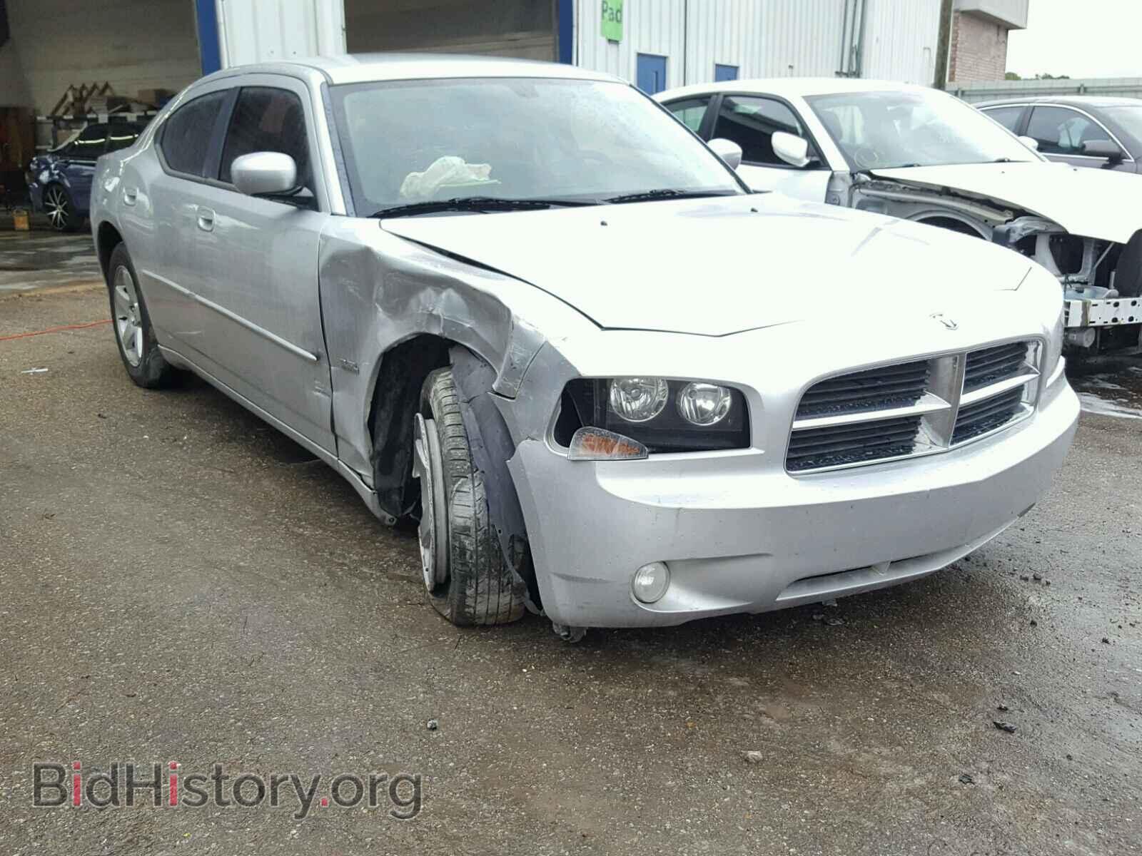 Фотография 2B3CA3CV4AH309925 - DODGE CHARGER 2010
