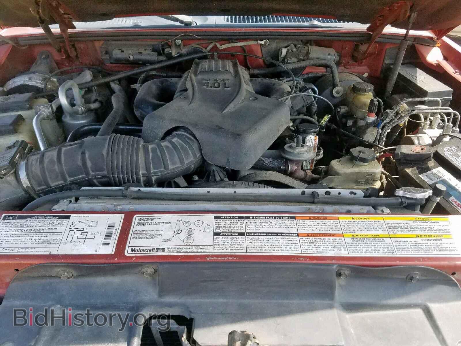 1998 FORD EXPLORER - VIN: 1FMZU34EXWZB32072 - Фото 7