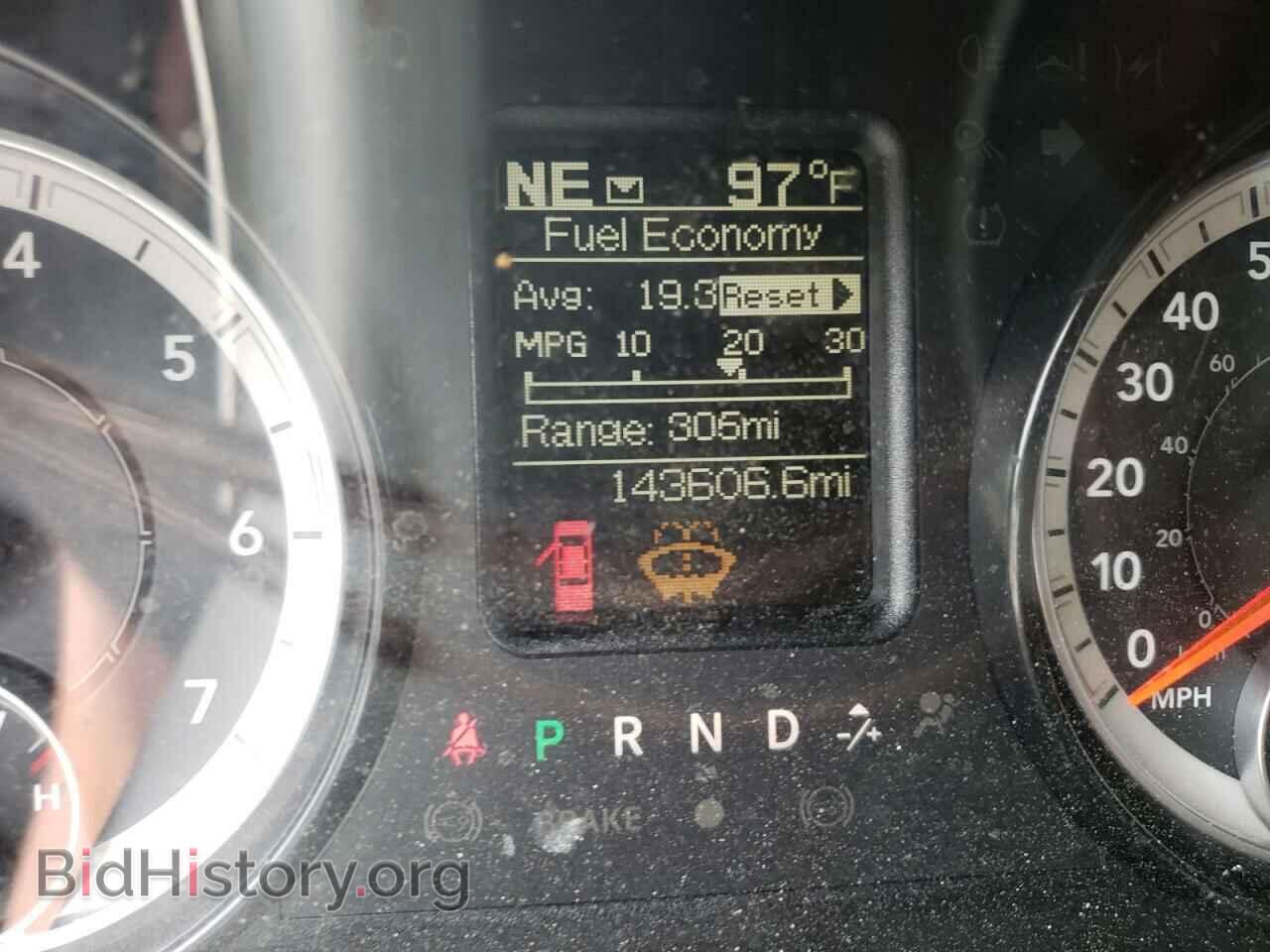 2017 RAM 1500 - VIN: 1C6RR6GT5HS549927 - Фото 8