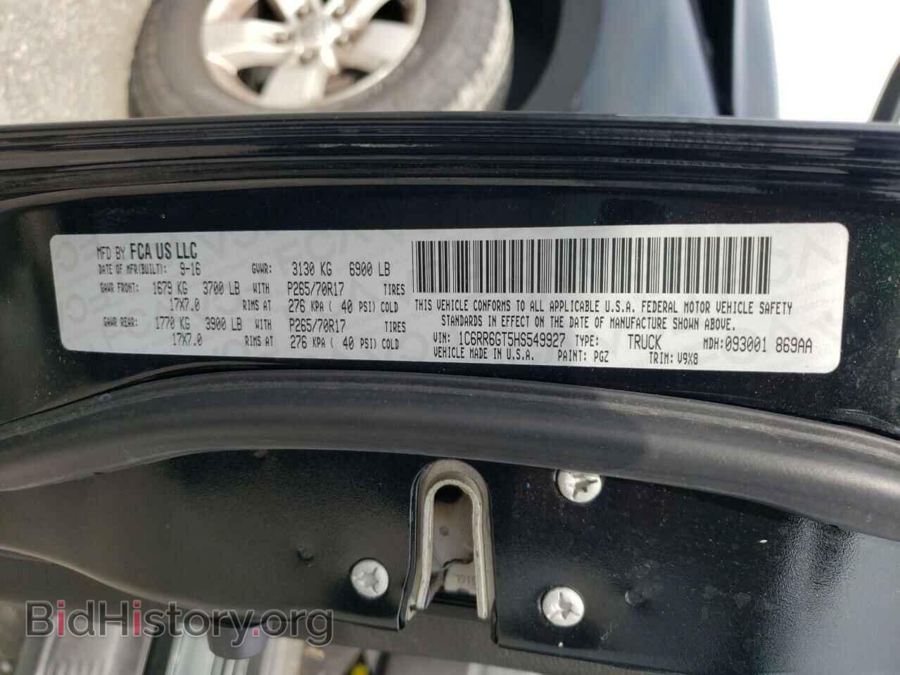2017 RAM 1500 - VIN: 1C6RR6GT5HS549927 - Фото 10