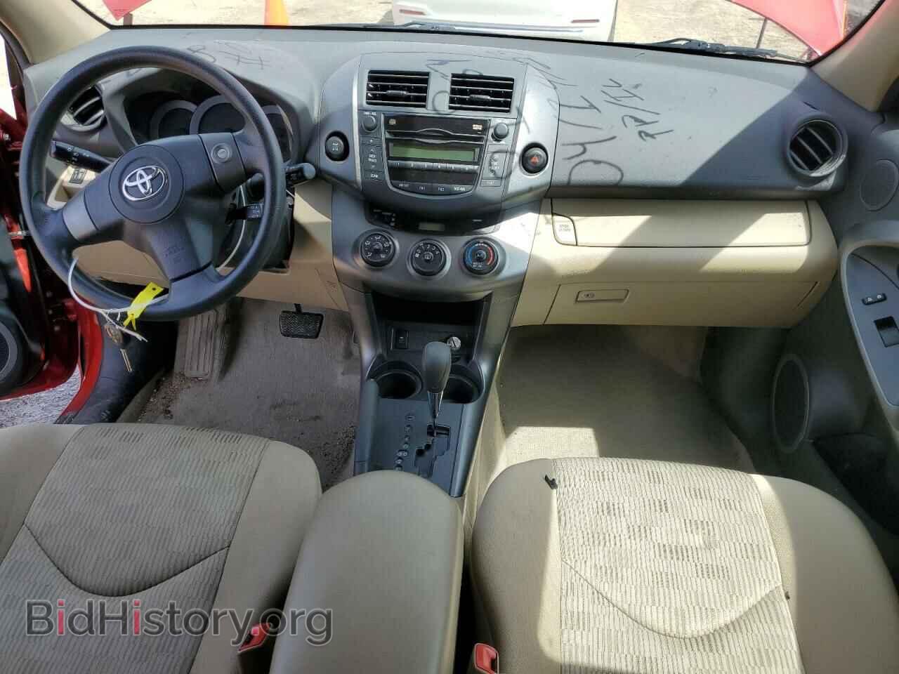 2011 TOYOTA RAV4 - VIN: 2T3BF4DV7BW164283 - Фото 8