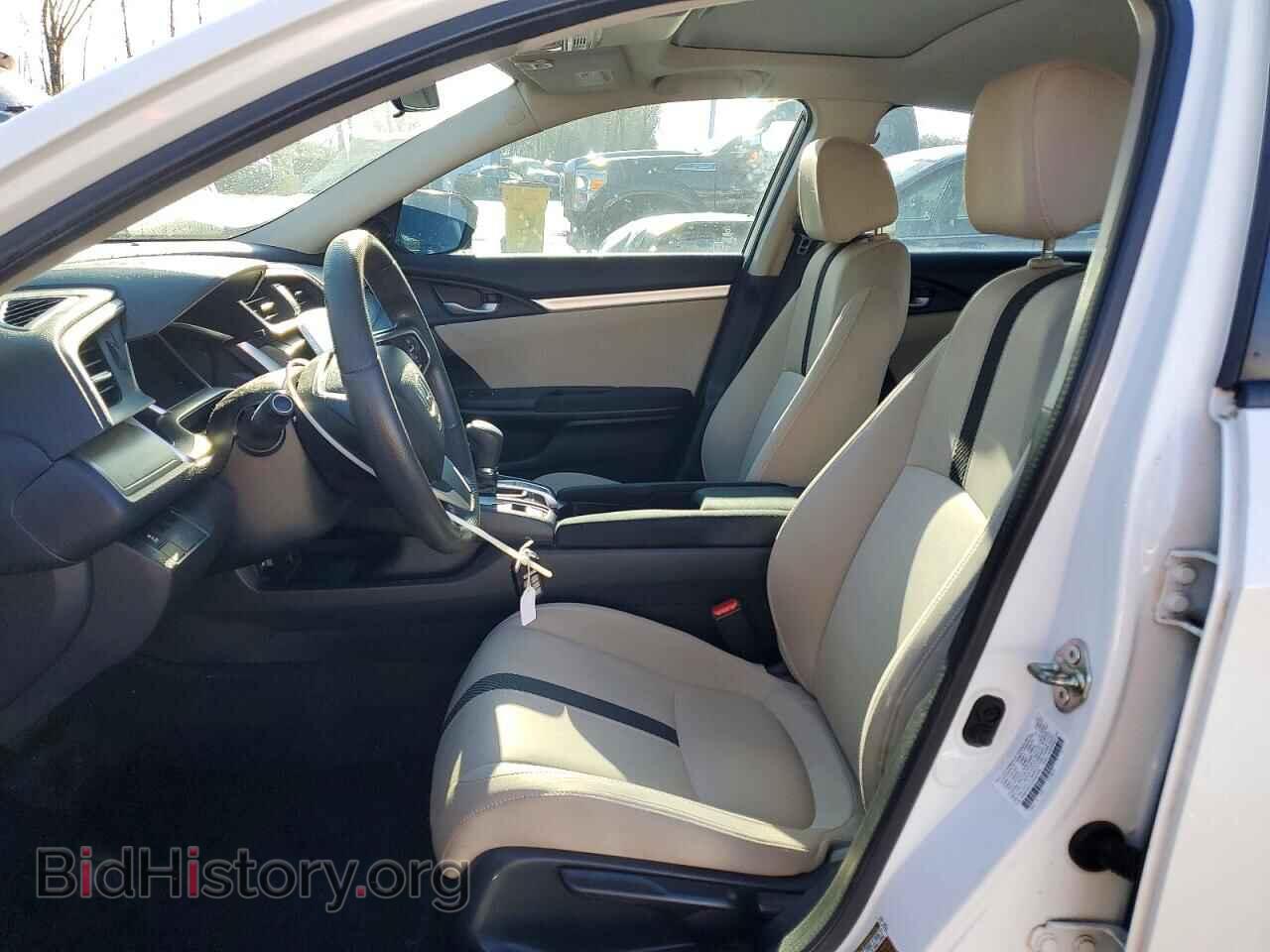 2017 HONDA CIVIC - VIN: 2HGFC2F71HH501683 - Фото 7