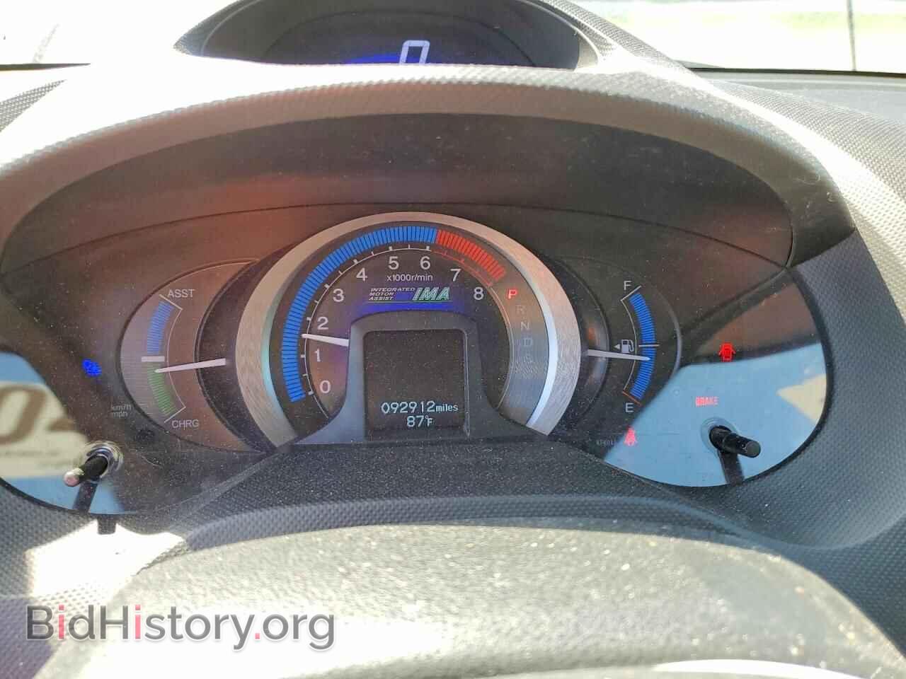 2011 HONDA INSIGHT - VIN: JHMZE2H59BS000475 - Фото 9