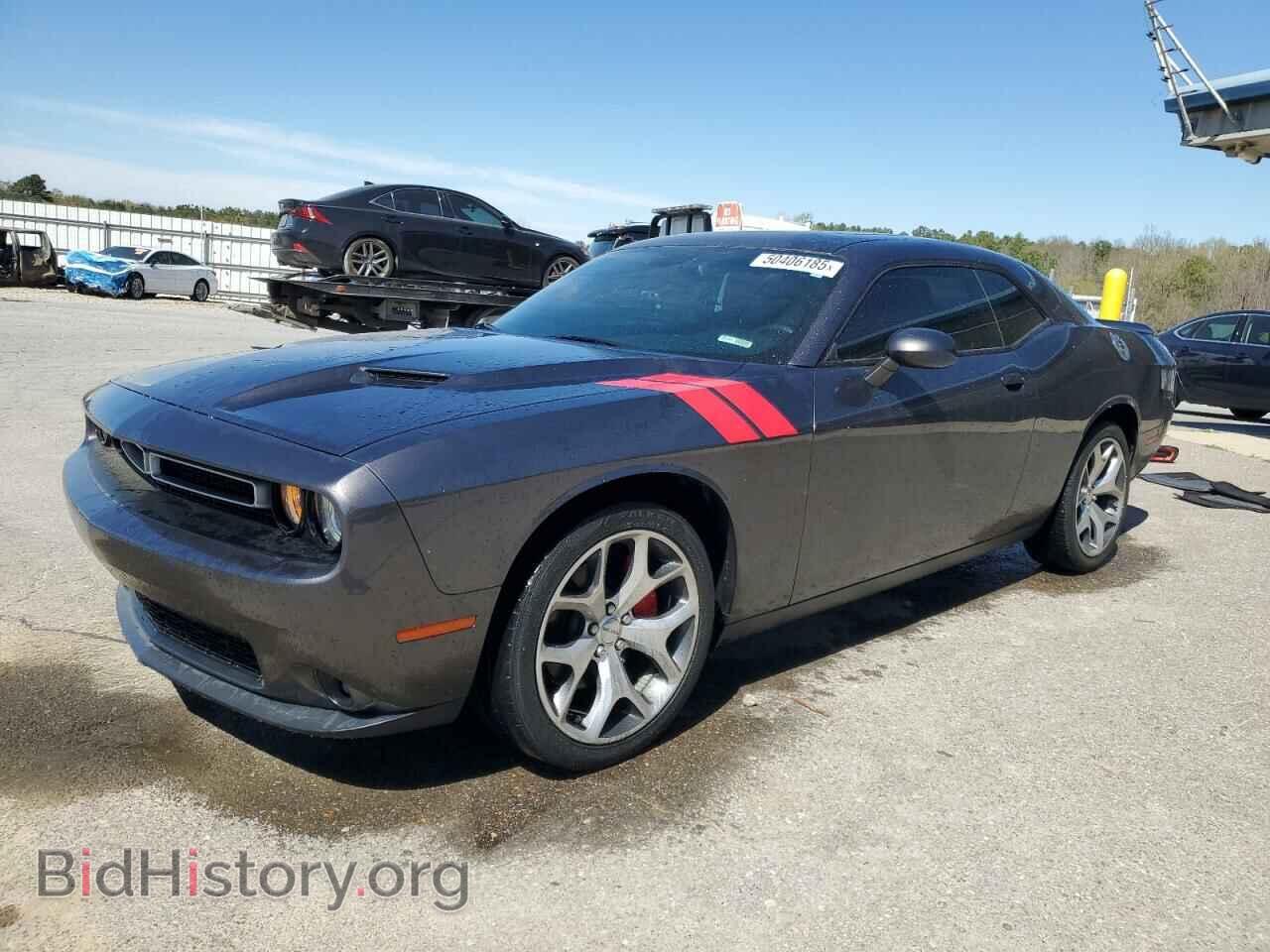 Фотография 2C3CDZBG2FH715810 - DODGE CHALLENGER 2015