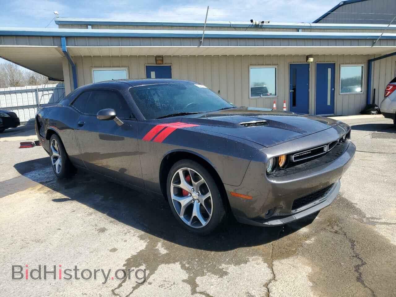2015 DODGE CHALLENGER - VIN: 2C3CDZBG2FH715810 - Фото 4