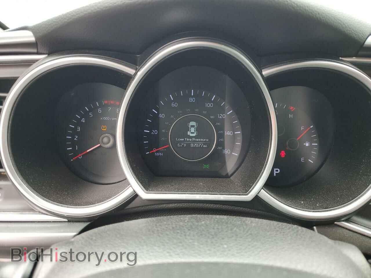 2015 KIA OPTIMA - VIN: 5XXGM4A79FG426671 - Фото 9