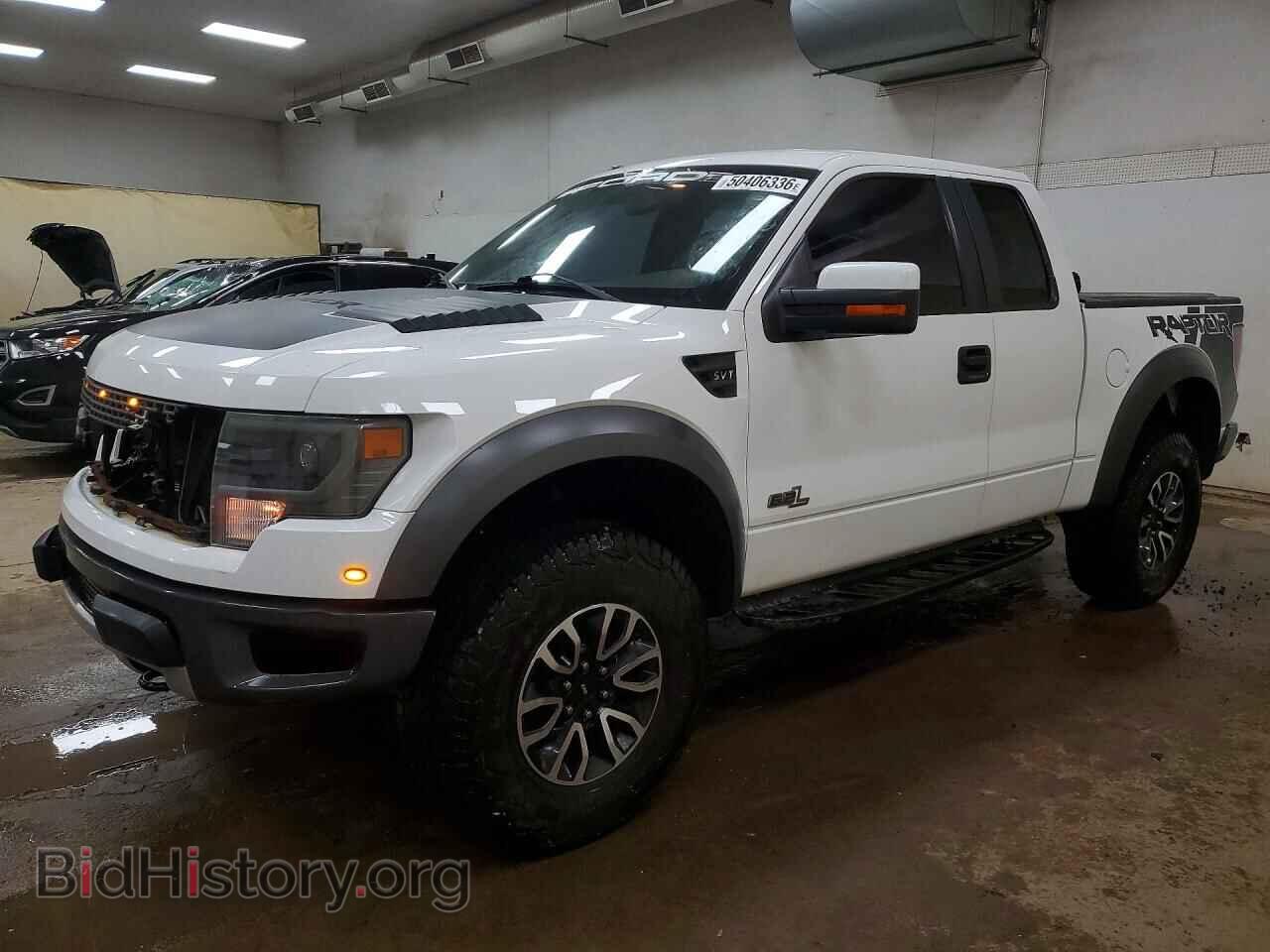 Фотография 1FTFX1R64DFC11353 - FORD F150 2013