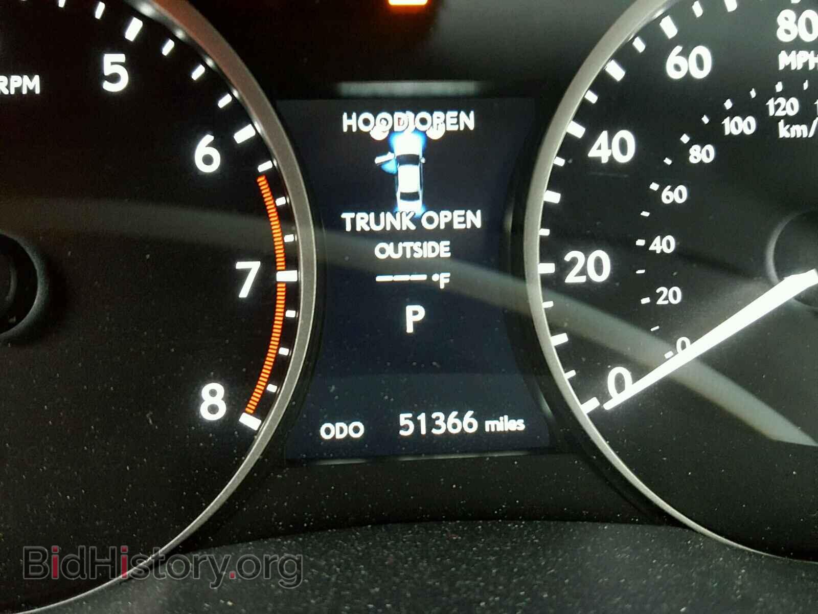 2014 LEXUS ES350 - VIN: JTHBK1GG9E2147309 - Фото 8