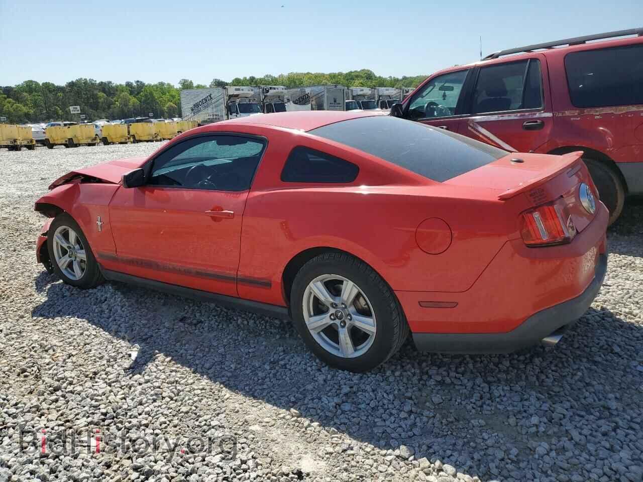 2012 FORD ALL Models - VIN: 1ZVBP8AM2C5226307 - Фото 2