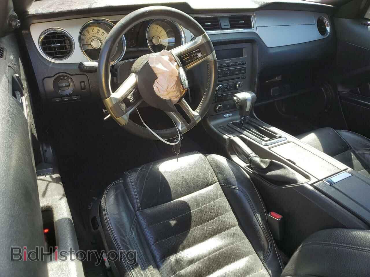 2012 FORD ALL Models - VIN: 1ZVBP8AM2C5226307 - Фото 8