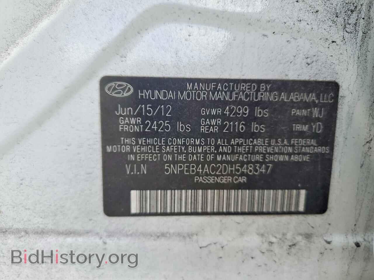 2013 HYUNDAI SONATA - VIN: 5NPEB4AC2DH548347 - Фото 12