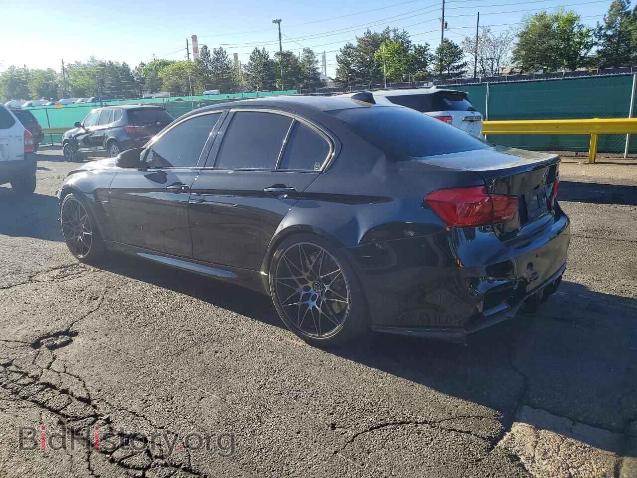 2018 BMW M3 - VIN: WBS8M9C5XJ5J79082 - Photo 2